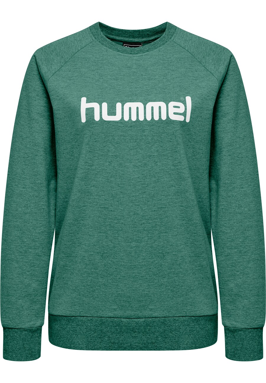 

Спортивная толстовка Hummel, зеленый
