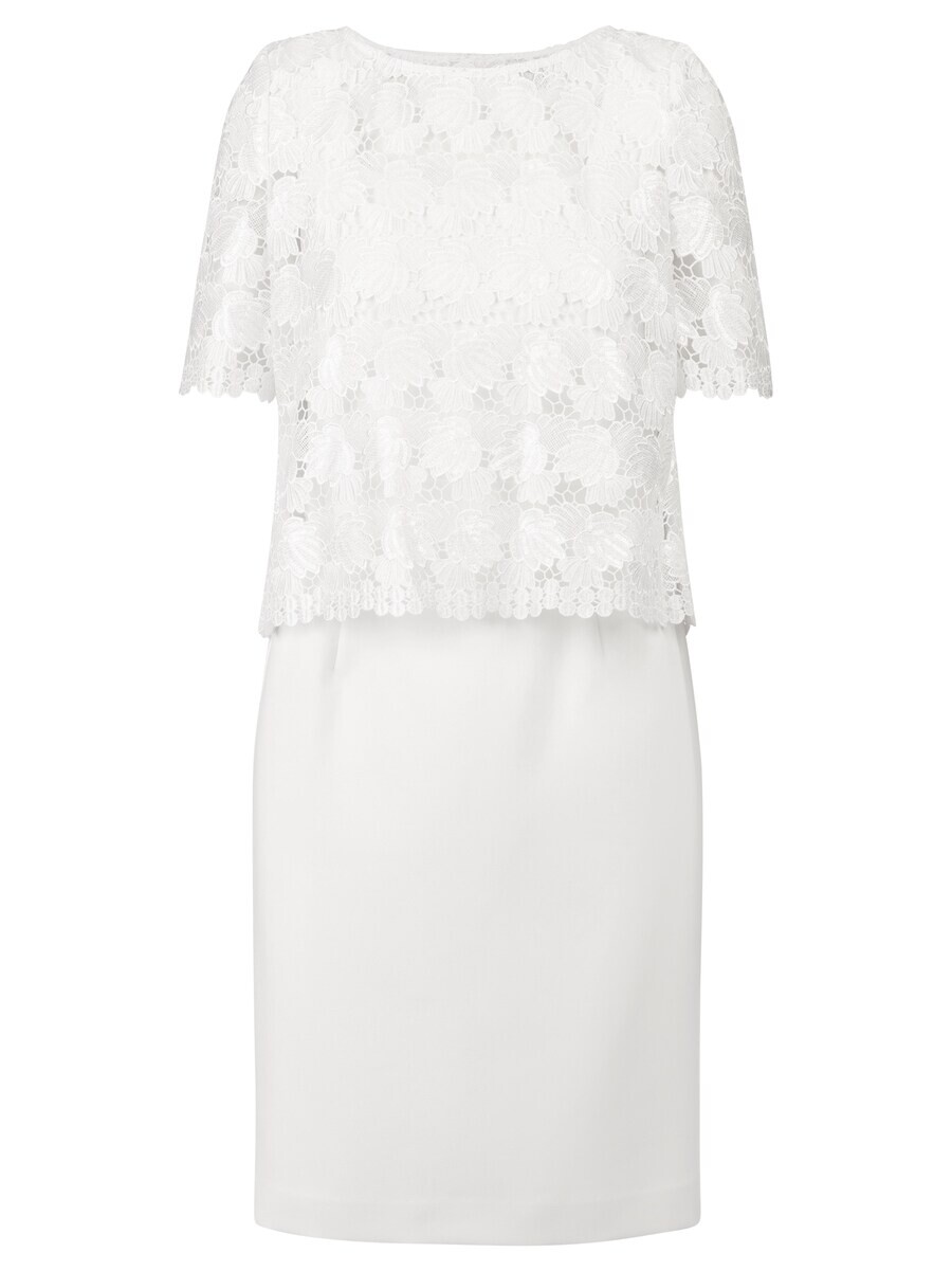 

Коктейльное платье Kraimod Cocktail Dress, белый