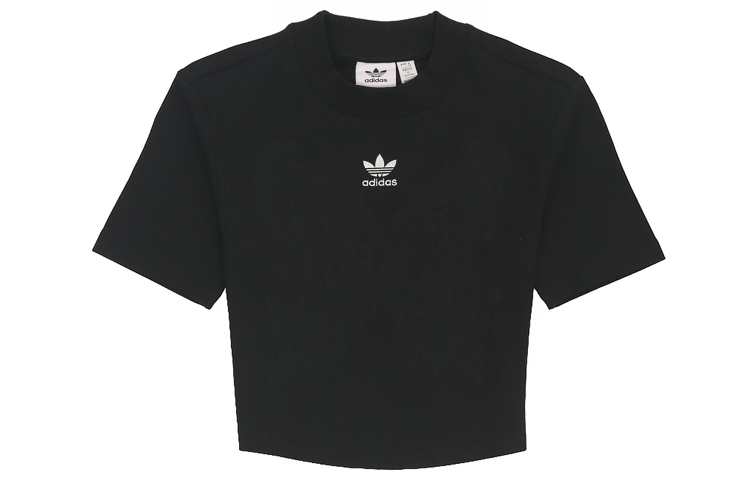 

Футболка унисекс черная Adidas Originals, черный
