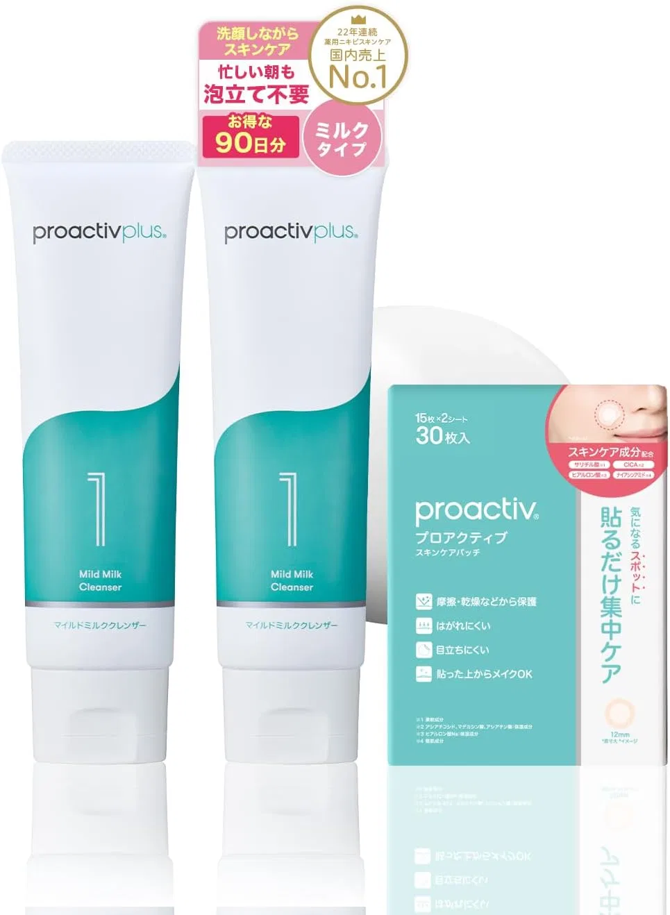 Пенка для умывания Proactiv — Гель- + Mild Milk Cleanser, , белый, 60 г
