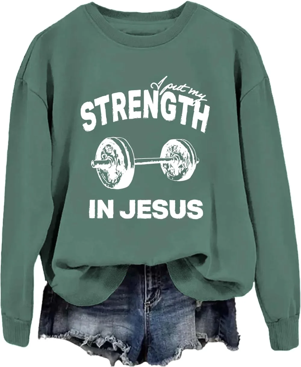 

Толстовка Christian I Put My Strength In Jesus
