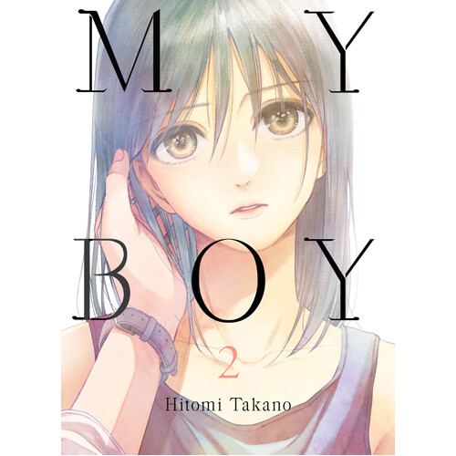 

Книга My Boy, 2 (Paperback)