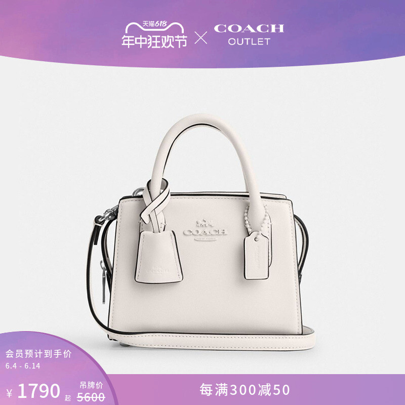 

Сумка женская Andrea Mini Carryall Coach Outlet, белый