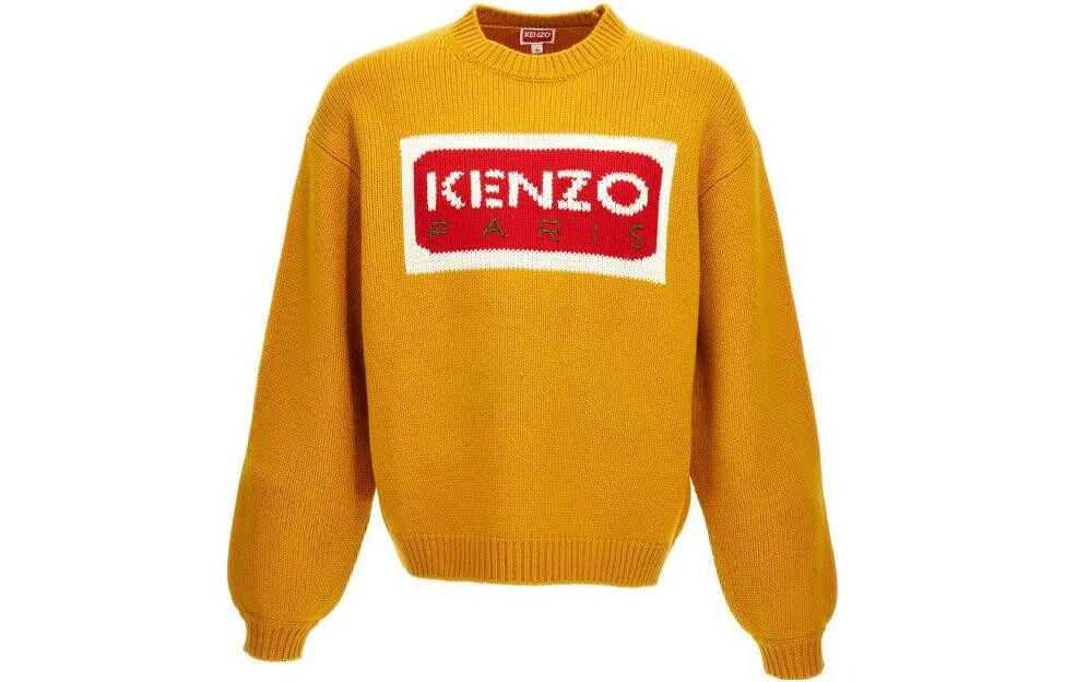 

Свитер мужской желтый Kenzo, желтый