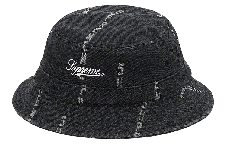 

Supreme Полосатый жаккардовый джинсовый кардиган, Black