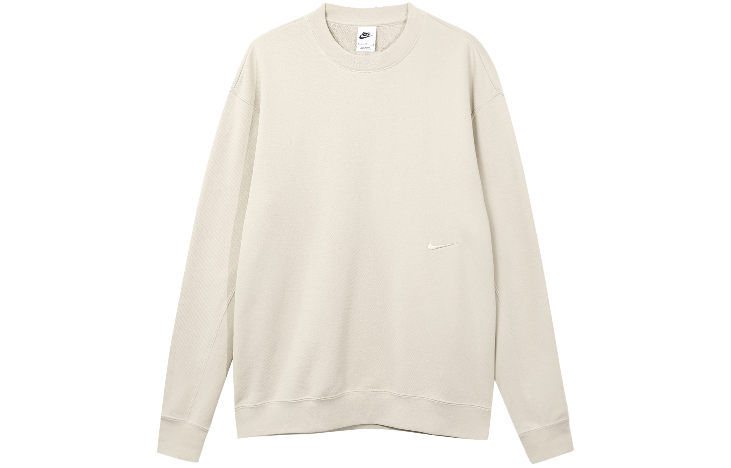 

Nike Толстовка мужская Dune White