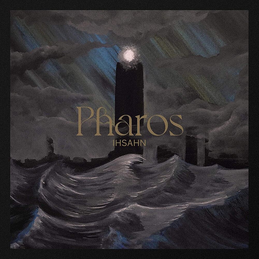 

Диск CD Pharos - Ihsahn