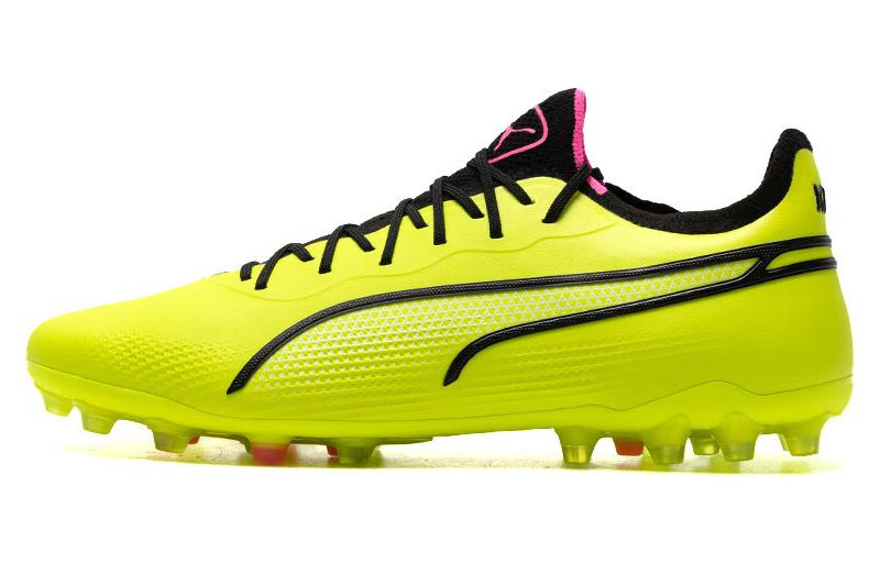 

PUMA Кинг Ультимате Мг футбольные бутсы 'Солнечный желтый', цвет Yellow