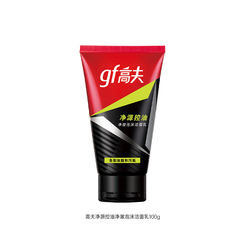 GAOFU Pure Source Пенка для умывания Очищающее молочко Увлажнение и контроль жира 100 г Gf, 100g — фото 2