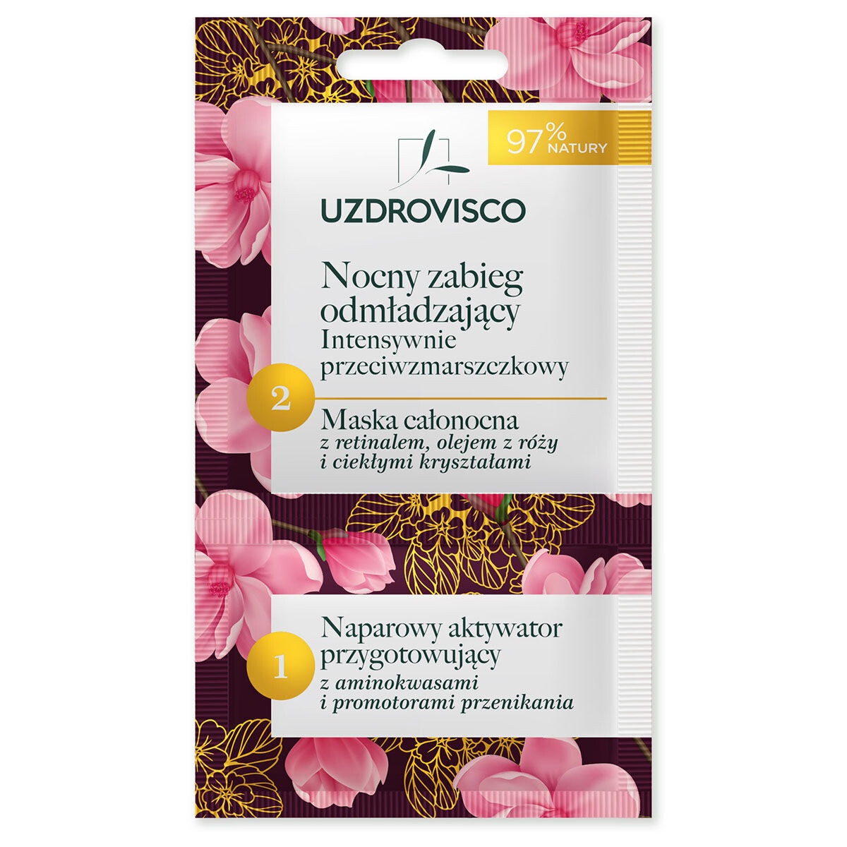 

Ночная процедура омоложения лица Uzdrovisco, 8 мл