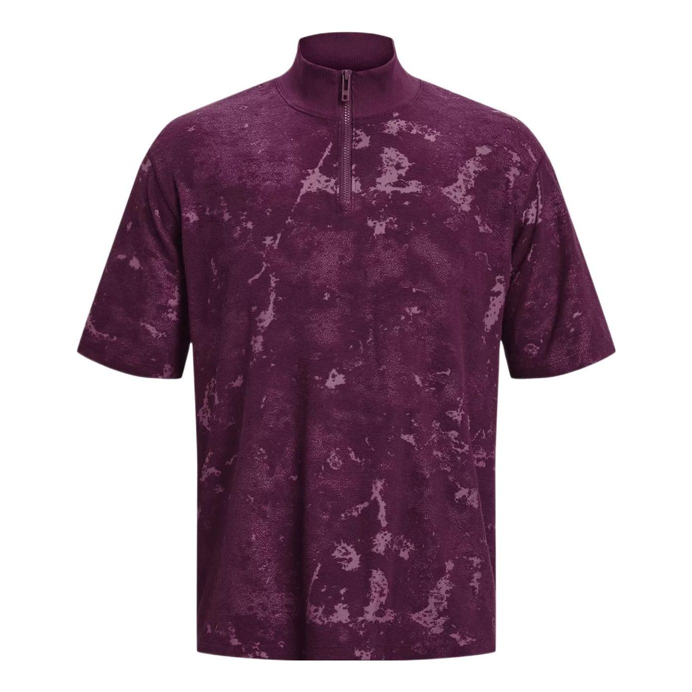 

Спортивная толстовка Under Armour Journey Terry 1/4 Zip Sweatshirt 'Purple Tie Dye' 1377178-572, фиолетовый