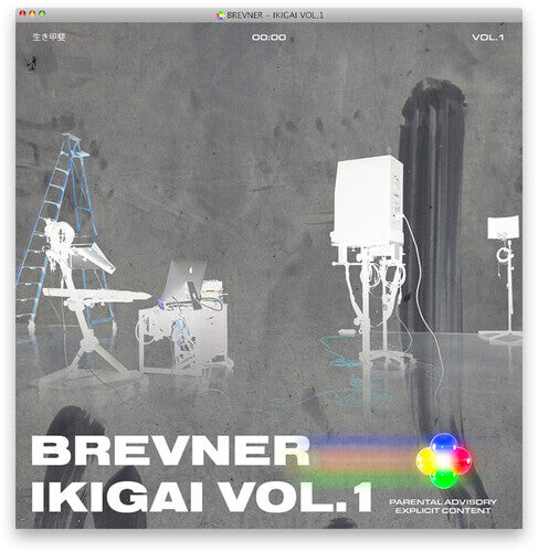 

CD диск Brevner: IKIGAI Vol. 1
