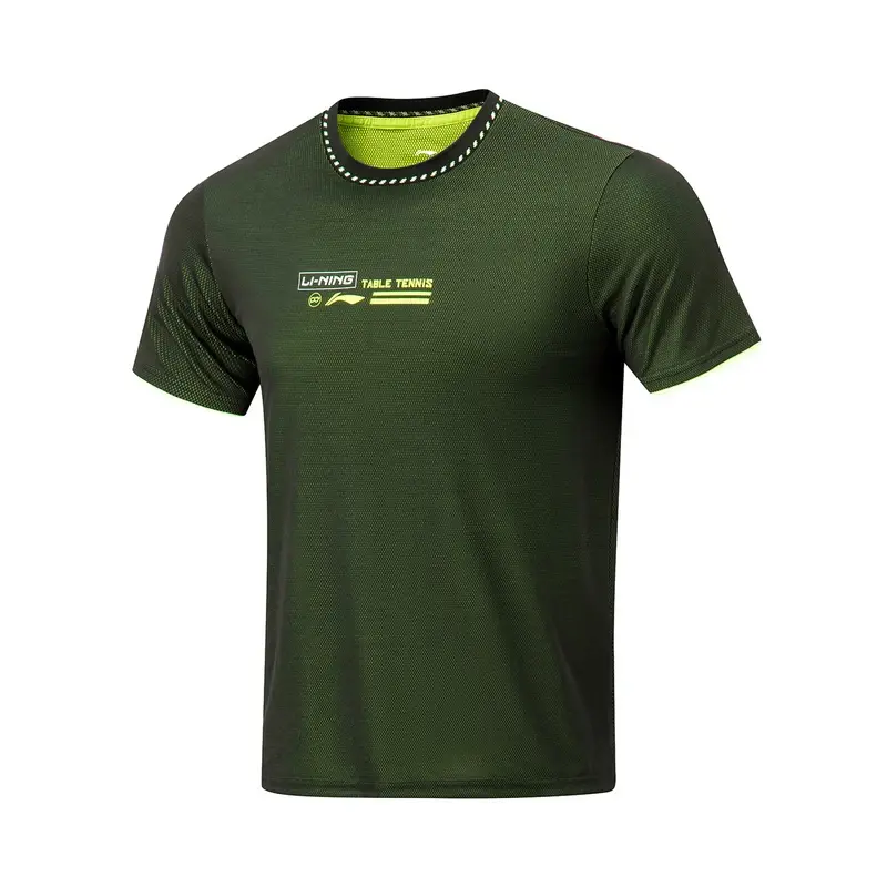 

LINING Футболка Unisex Army Green для настольного тенниса, Зеленый, LINING Футболка Unisex Army Green для настольного тенниса