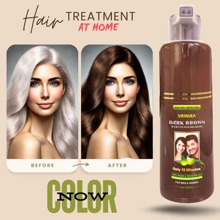 Травяной шампунь-краска для волос Effortless Instant Dye для мужчин Veinira — фото 2