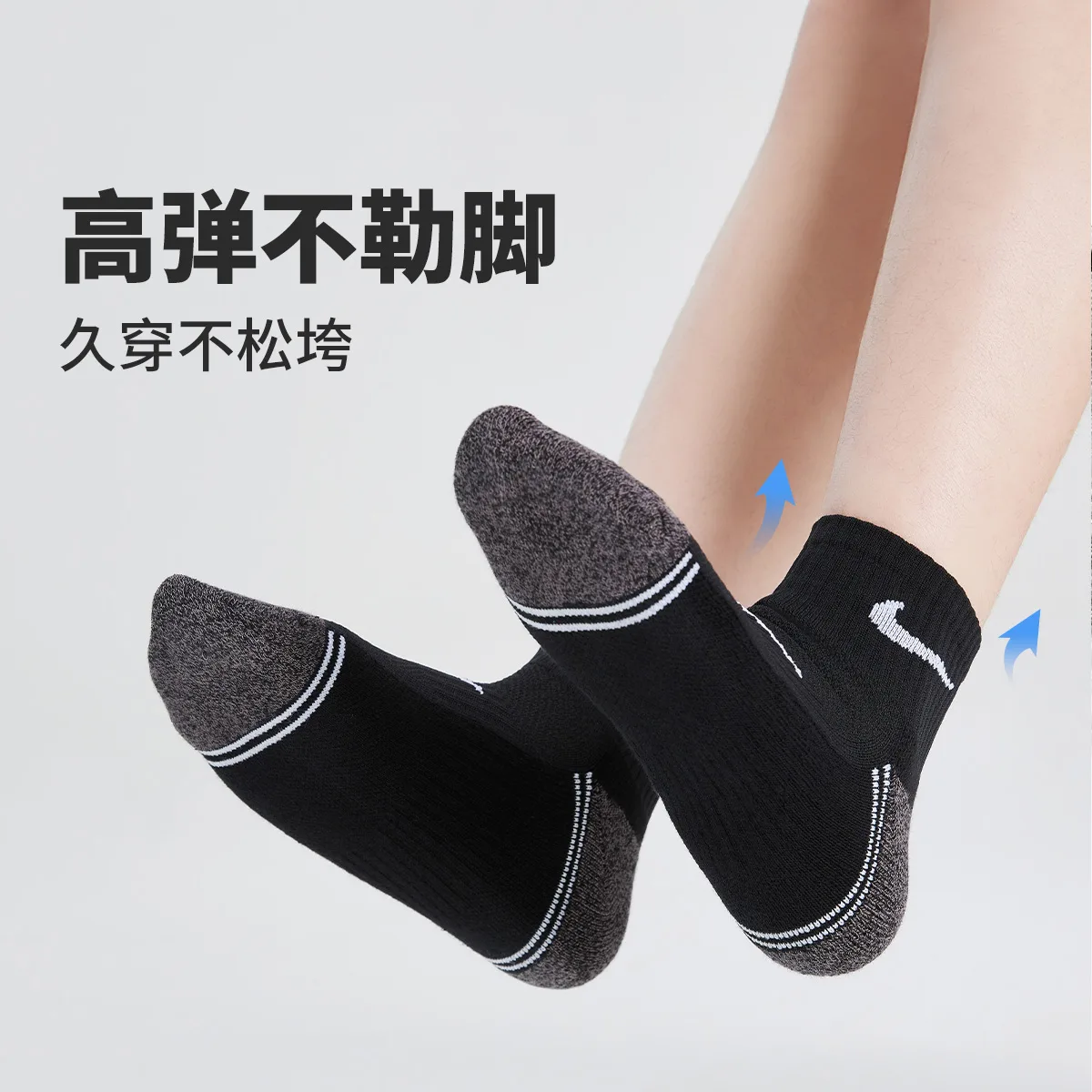 Детские носки Moderate Nike, White/Mountain Gray — фото 4