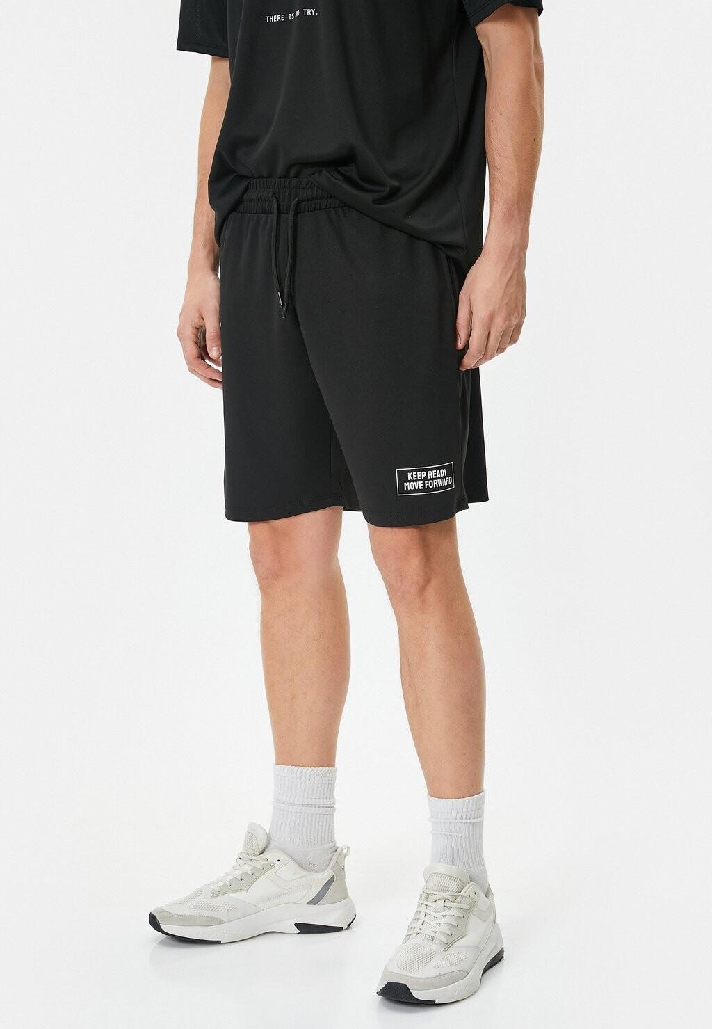 

Спортивные брюки DRAWSTRING SLOGAN PRINTED POCKET DETAIL Koton, черный