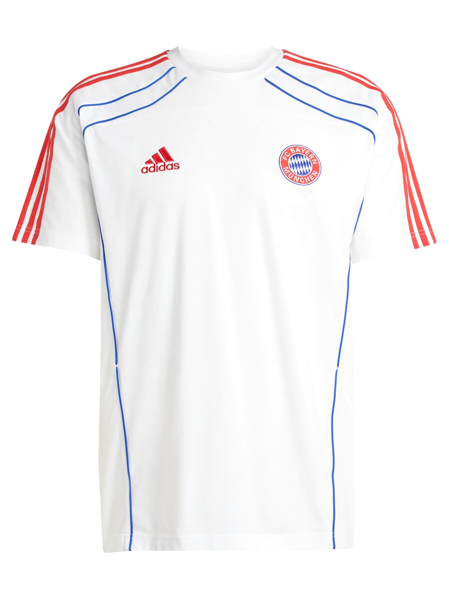

Рубашка performance ADIDAS PERFORMANCE Urban Purist, белый