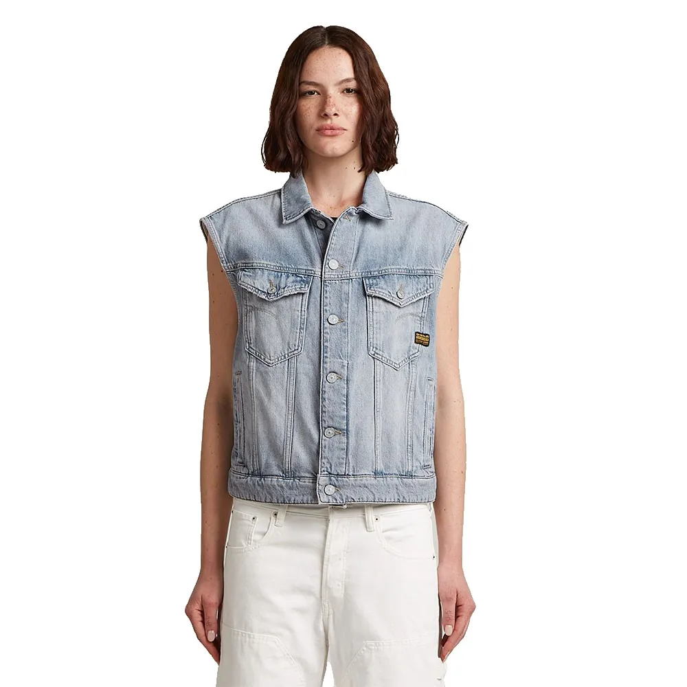 

Жилет G-Star Relaxed Denim, синий