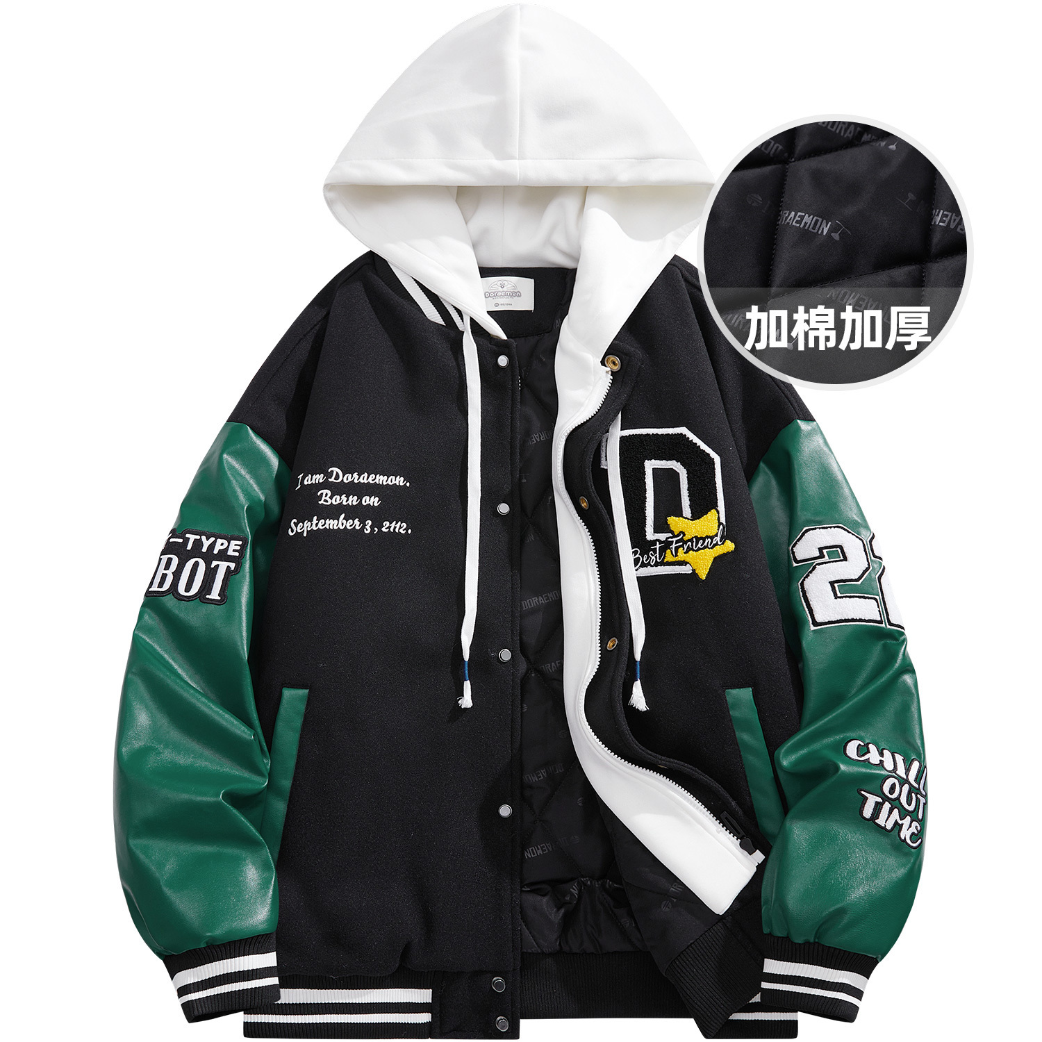 

Doraemon Бейсбольная куртка унисекс, Black/Green Puffer Jacket