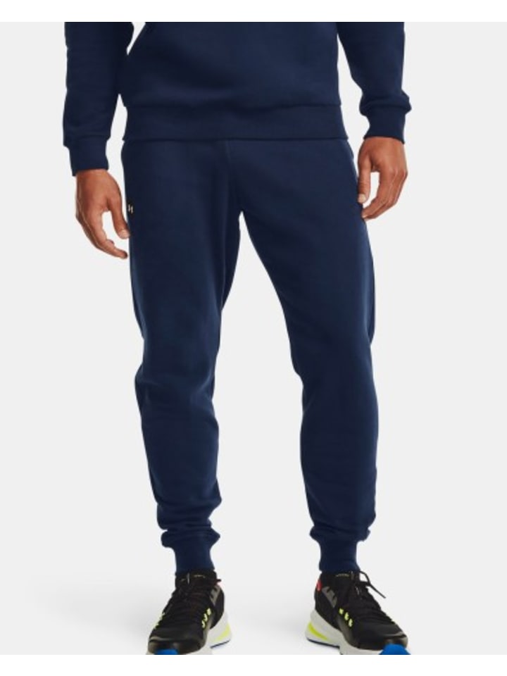 

Брюки для тренировок и бега Under Armour, морской
