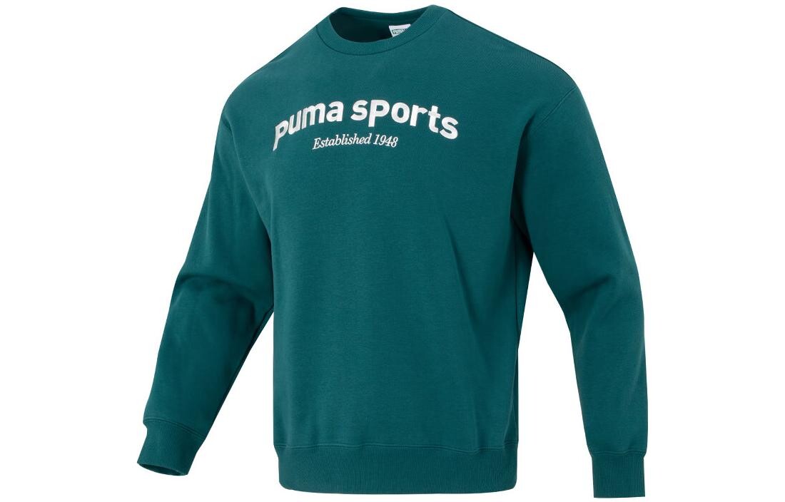 

Толстовка мужская зеленая Puma, зеленый