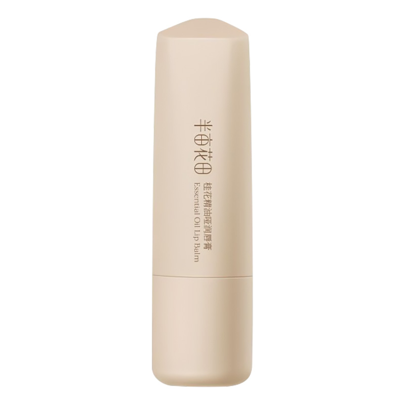 LITTLE DREAM GARDEN Увлажняющий и питательный бальзам для губ Hydrating Moisturizing Wrinkle Reduction 3,7 г/шт — фото 4