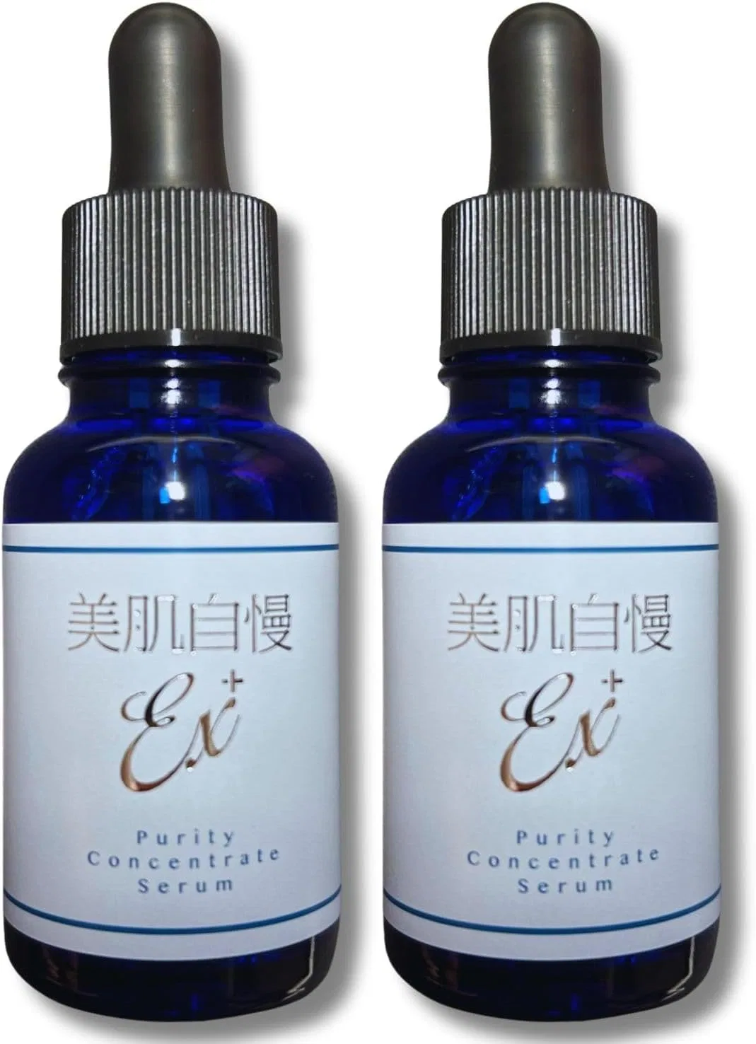 Сыворотка Proud of Beautiful Skin — Для лица с фитостволовыми клетками и экстрактами, 30 мл