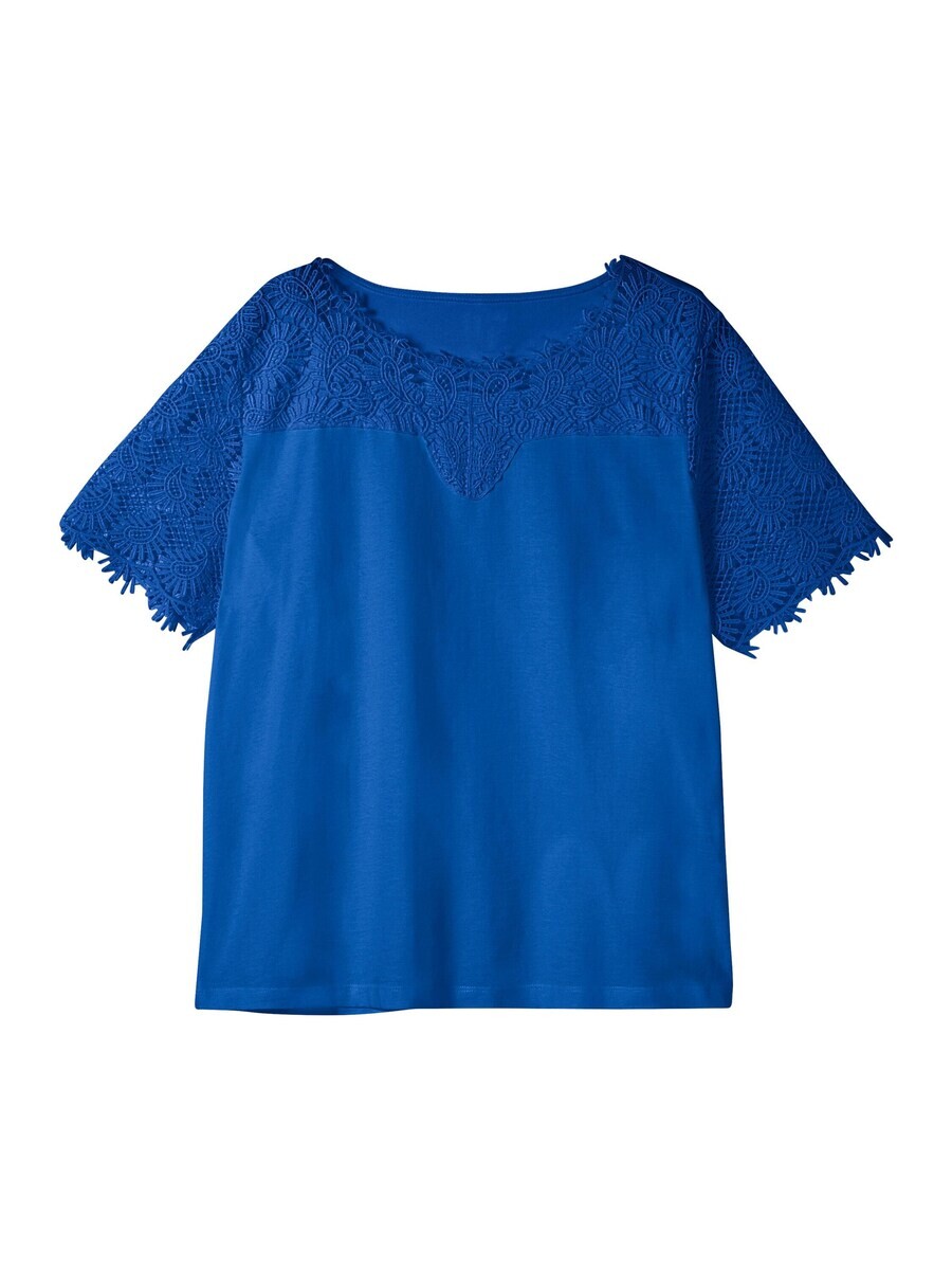 

Футболка SHEEGO Shirt, королевский синий