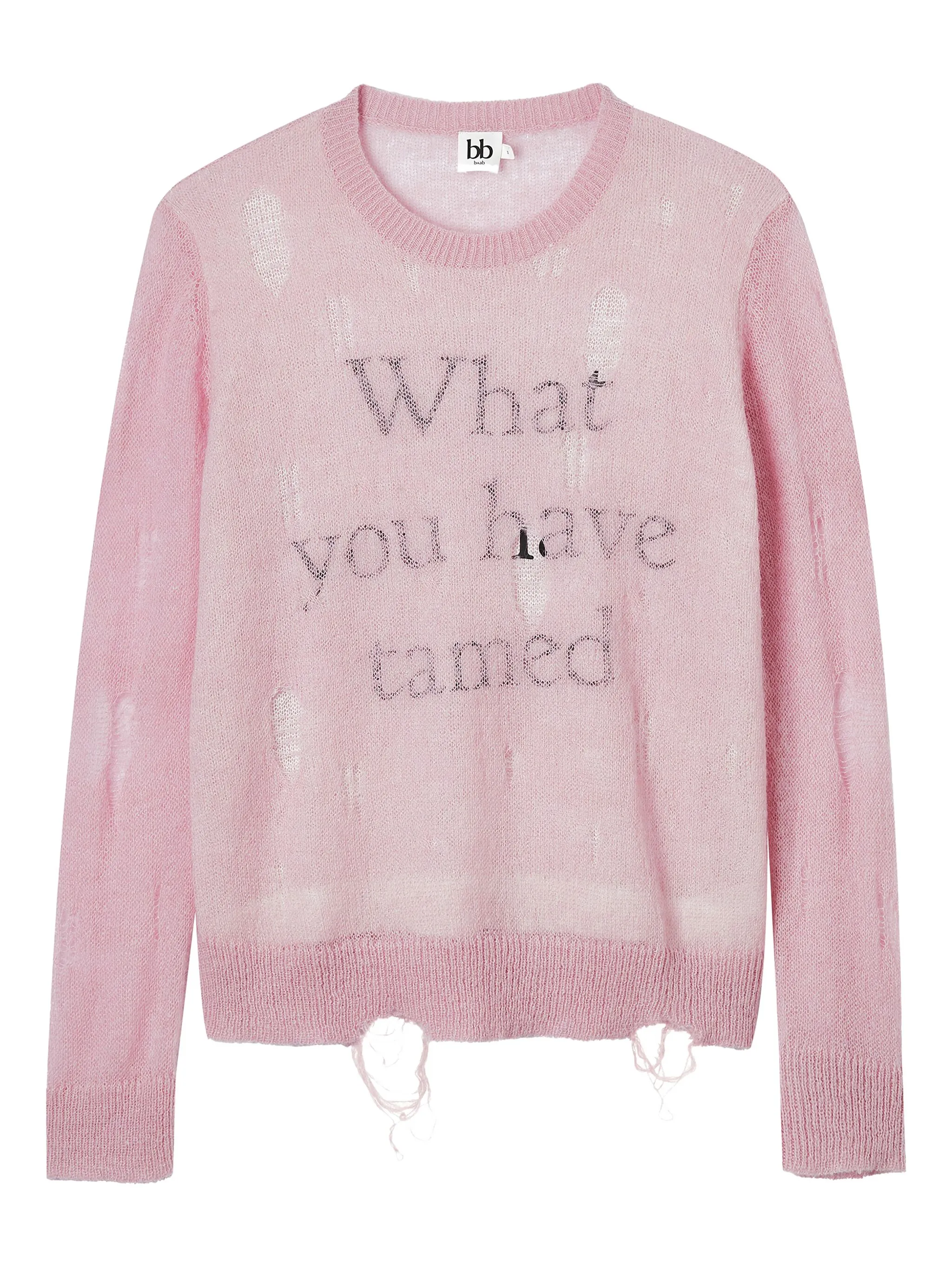 

Свитер с эффектом потертости B+Ab, розовый