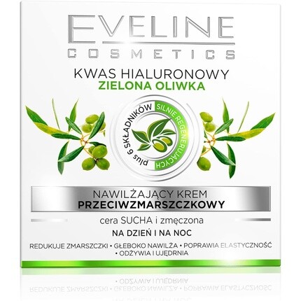 

Крем для лица «Оливковый» «День-Ночь» 50мл, Eveline Cosmetics