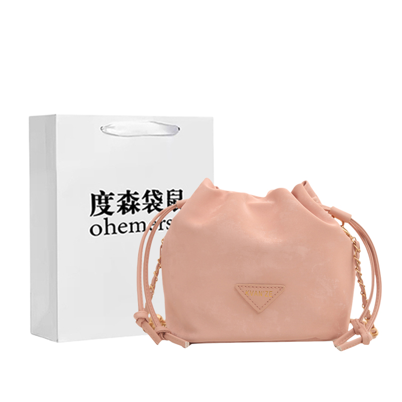 

Dusen kangaroo Кроссбод сумка через плечо, Pink without Charm