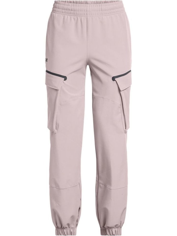 

Брюки-Карго Under Armour, серый