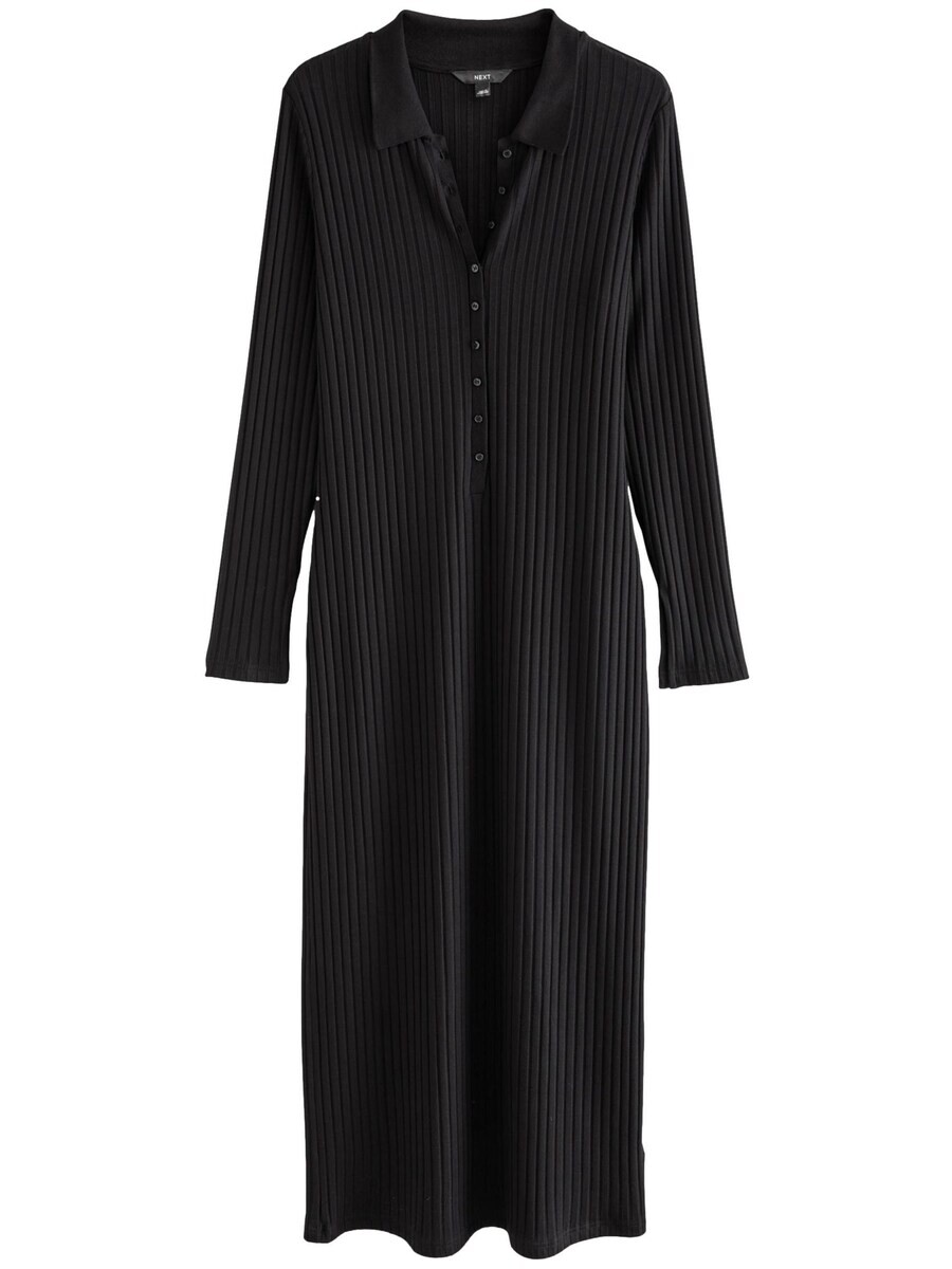 

Платье макси Next Dress, черный