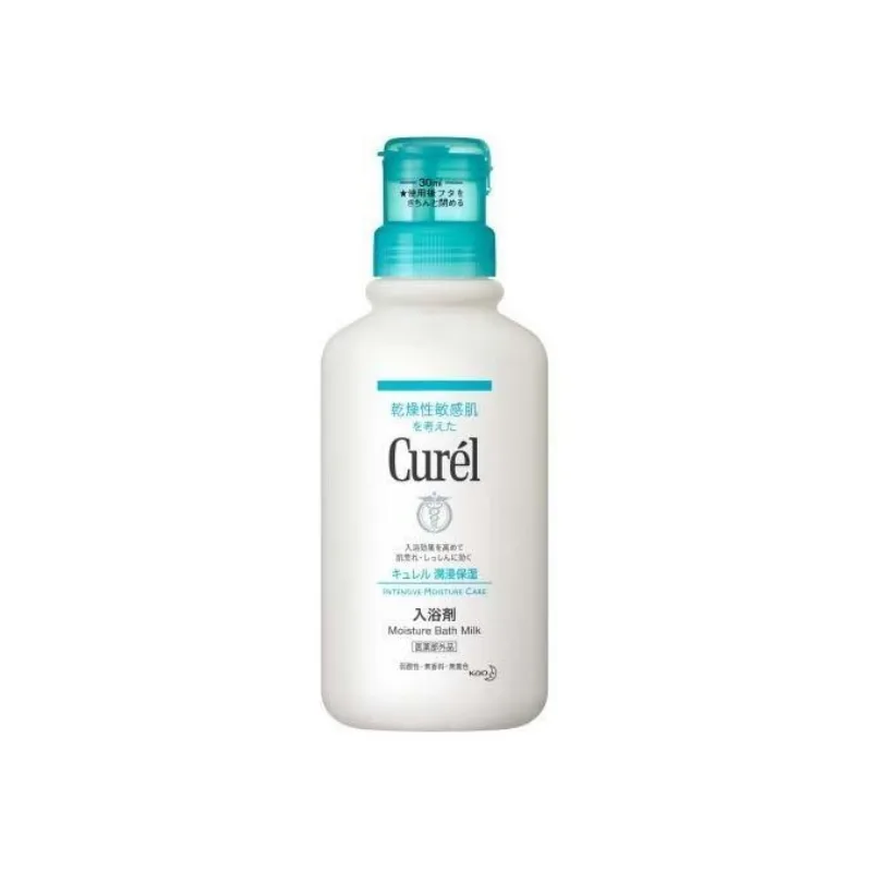 Увлажняющая бомбочка для ванны KERUN Curél, 420ml