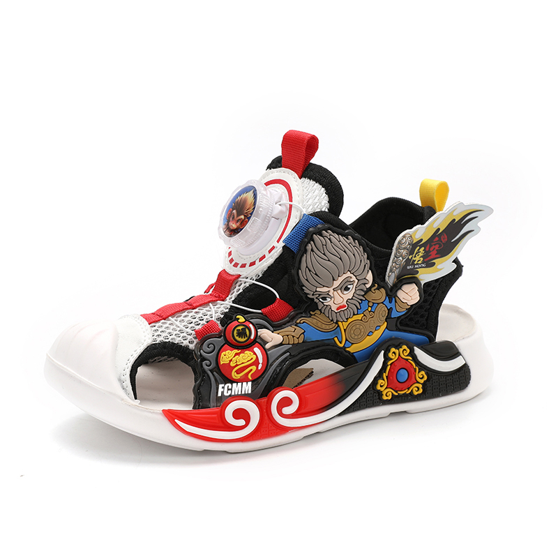 

Детские кроссовки для бега FCMM, красный