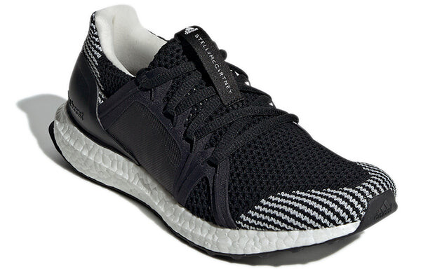 Кроссовки stella mccartney x ultraboost кроссовки Adidas, белый — фото 3
