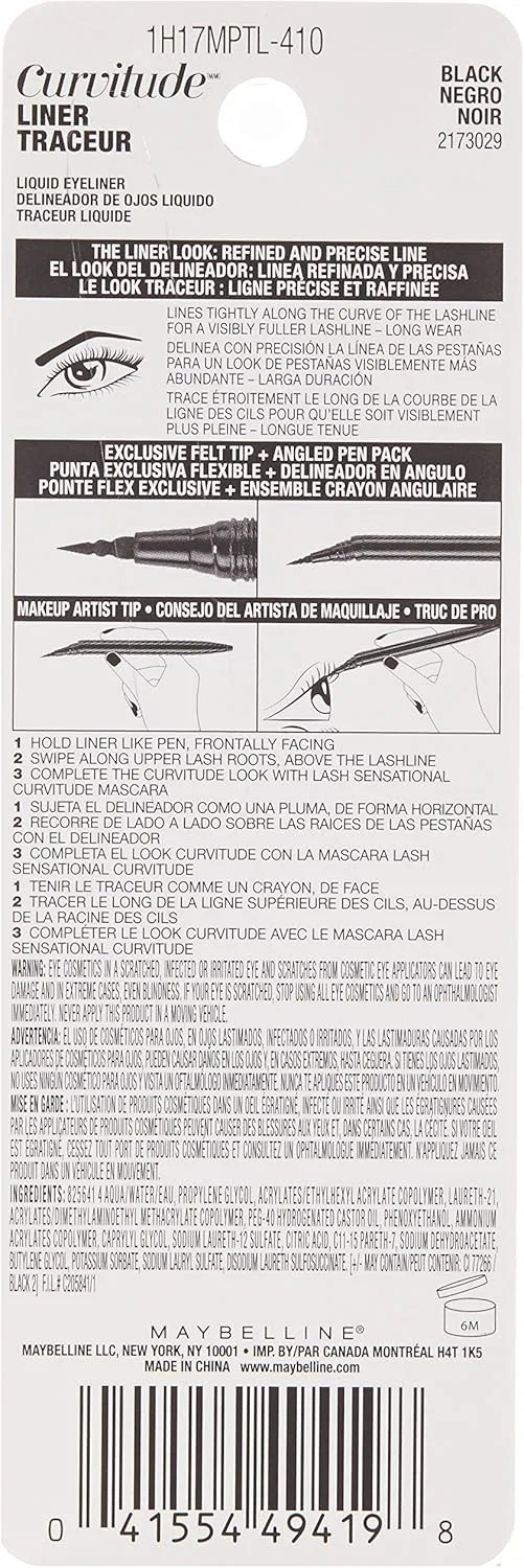 Подводка для глаз Maybelline Curvitude Liner, черный, 0.027 oz — фото 3