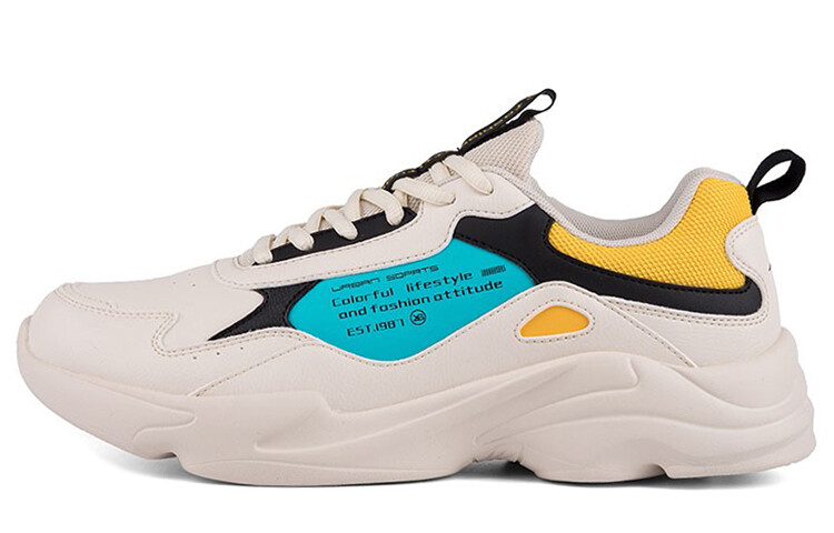 

Кроссовки мужские толстые низкие Milan Yellow Xtep