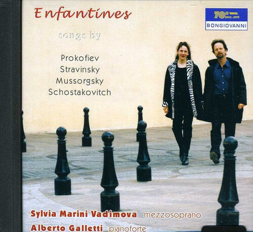 

CD диск Mussorgsky / Marini Vadimova / Galletti: Enfantines