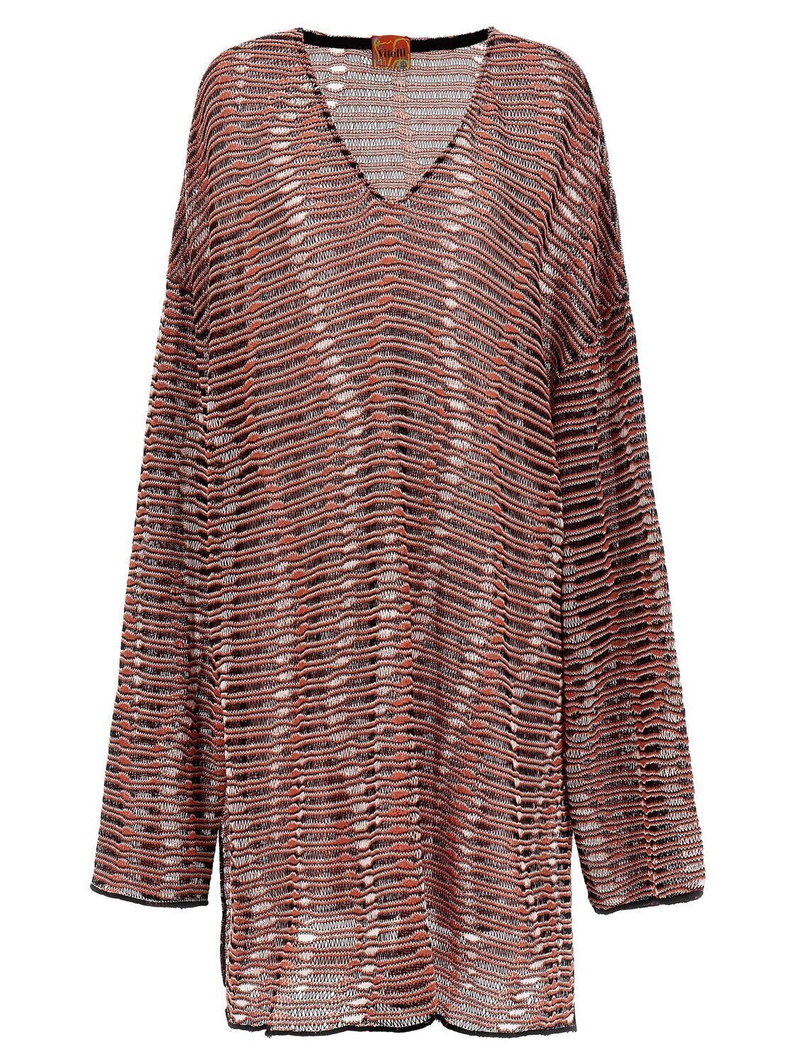 

Свитер с жаккардовым узором «волны» VITELLI, мультиколор