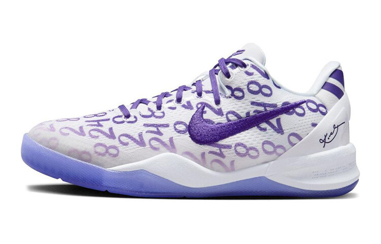 

Nike Kobe 8 Kids Баскетбольные кроссовки для детей, White/Purple