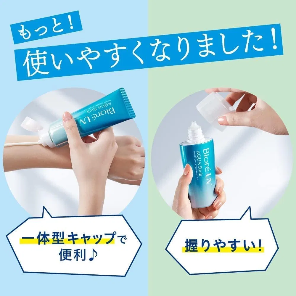 Солнцезащитный гель Biore UV Aqua Rich Water Gel SPF50+ PA++++ 70 мл, набор 24 шт Kunutonn — фото 3