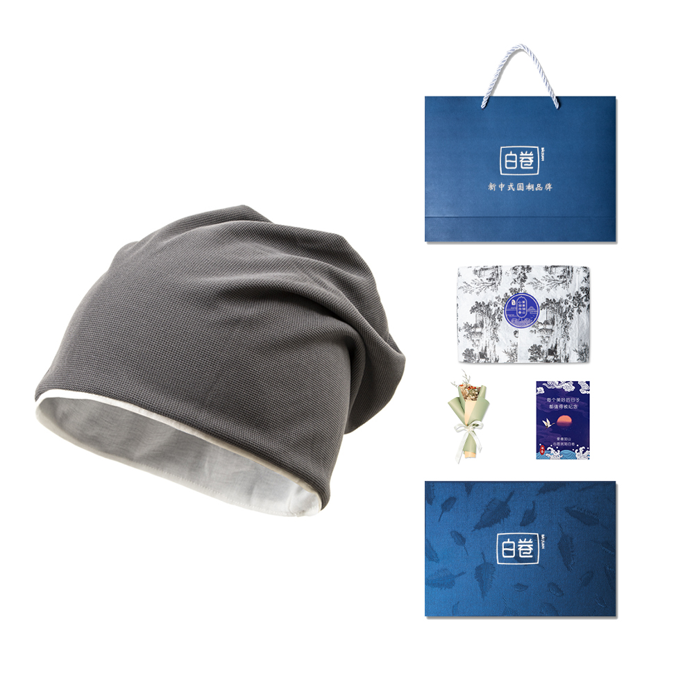 

BAIJUAN Полиэстеровая шапка унисекс, Gray (Blue Box)