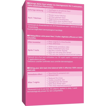 Крем для лица Weleda — Bio Skin Repair Intensive Treatment Wild Rose - Натуральная косметика для старения — фото 2