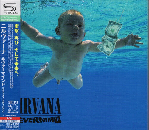

CD диск Nirvana: Nevermind: Deluxe Edition