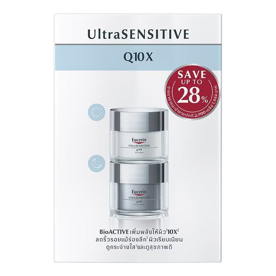 

Eucerin Набор UltraSensitive Q10X Day Cream Night Cream 50 мл, white