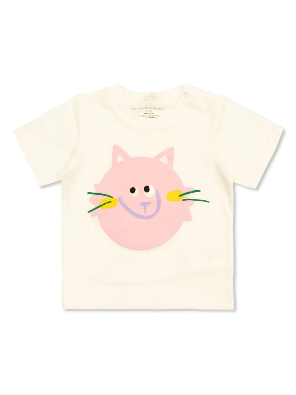 

Футболка с принтом Stella McCartney Kids, нейтральный