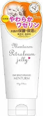 Крем для тела и губ Omi Brothers Mentor Vaseline, 3 шт