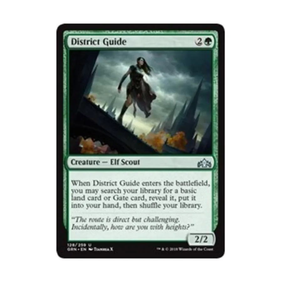 

CCG Путеводитель по округу (U), MTG - Guilds of Ravnica