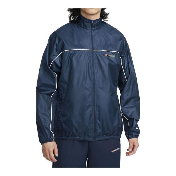 

Куртка Nike Track Club Storm-FIT Running Jacket 'Midnight Navy', синий